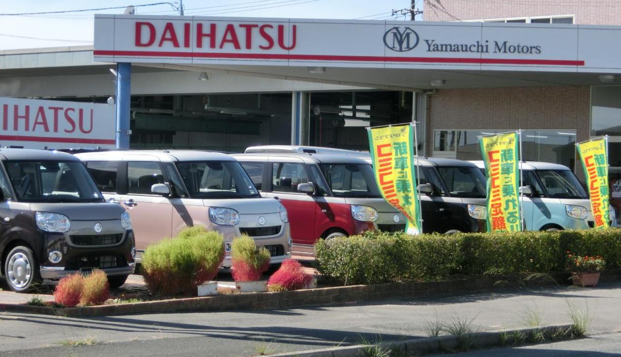 「ムーヴキャンバス」展示車多数展示中♪